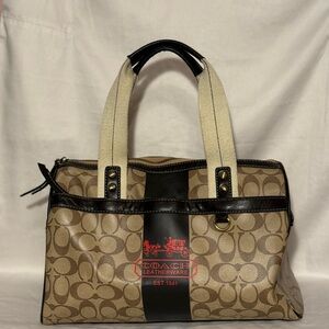 Coach leatherware tote brown signature with black y2k